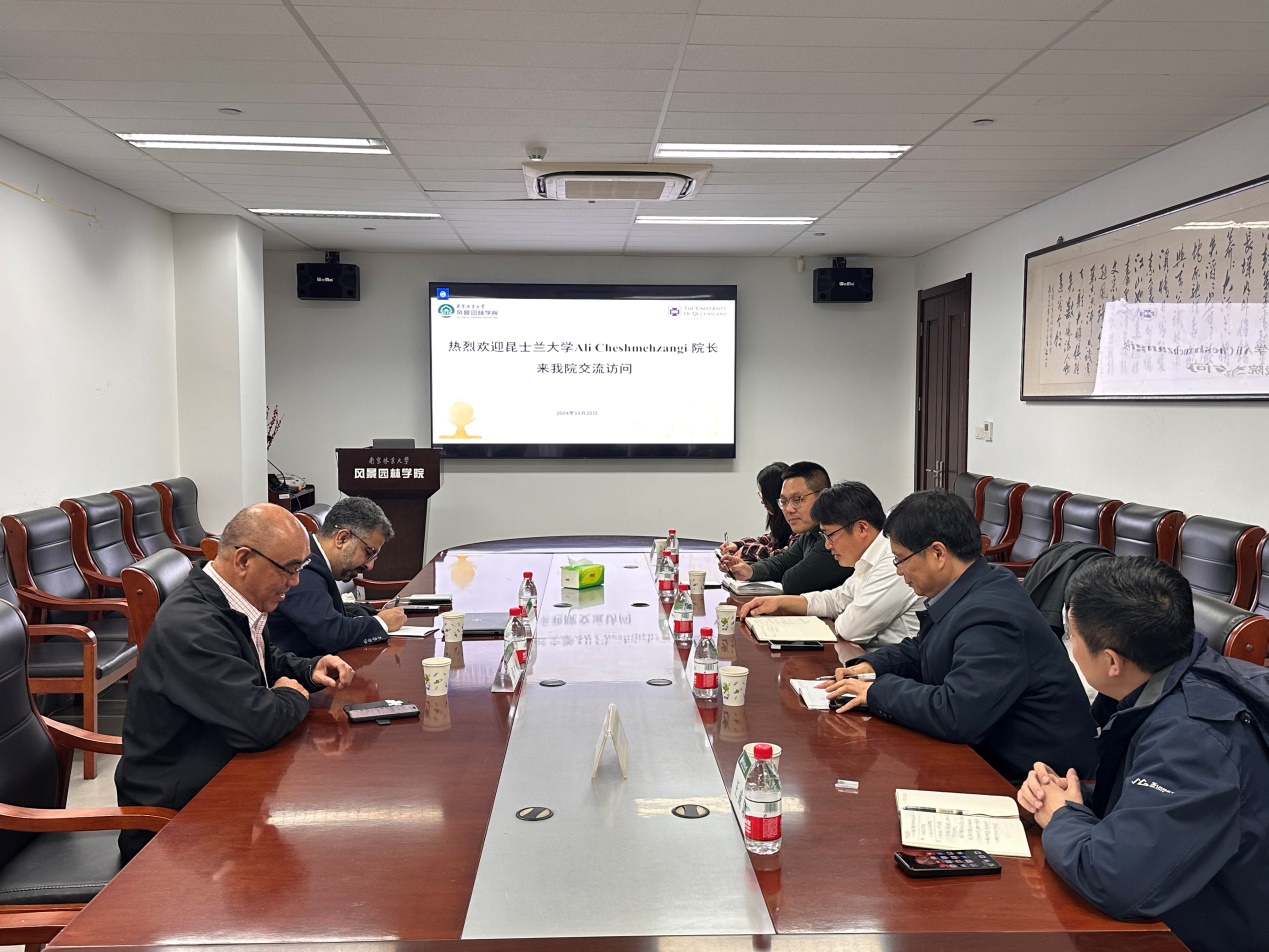 Ali院长交流