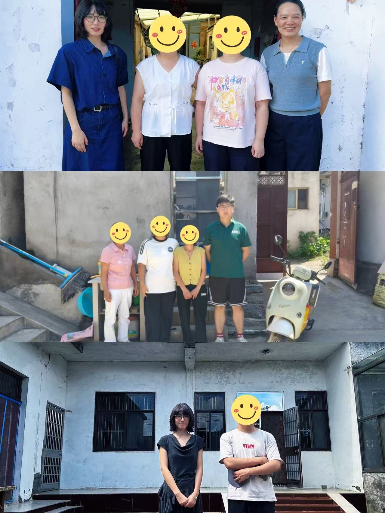 微信图片_20260830173830_1_20